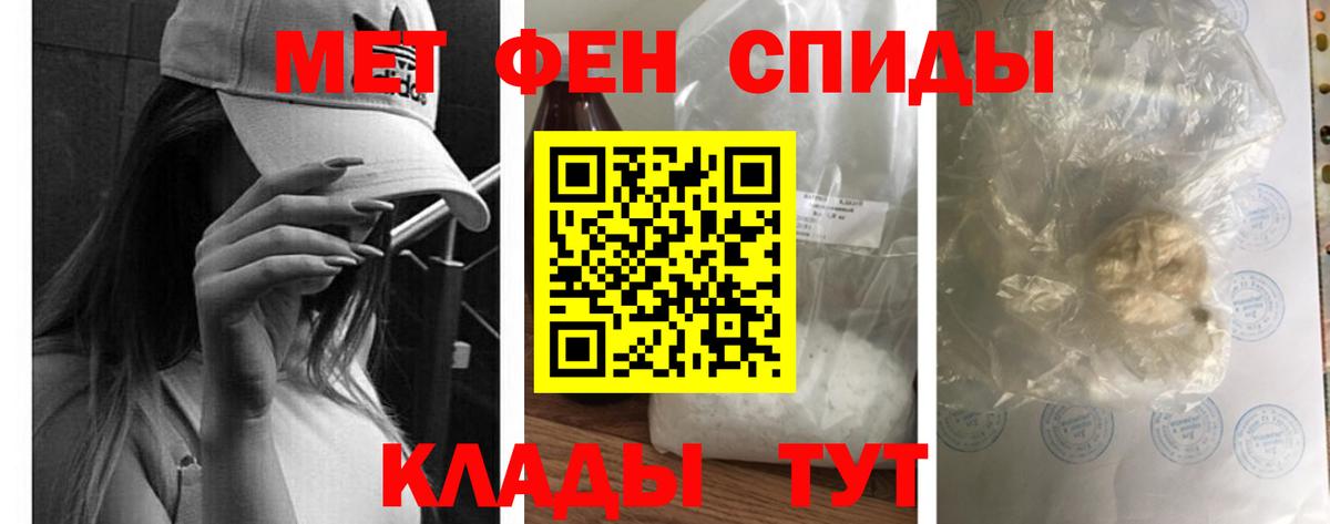 Электрогорск  АМФ  Вход с VPN  АМФ Premium 