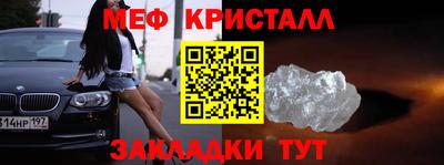 гашиш Ликино-Дулёво
