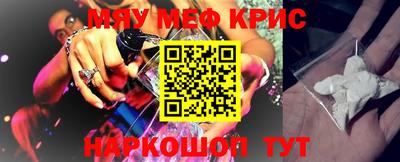 герыч Ливны