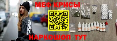 герыч Ливны