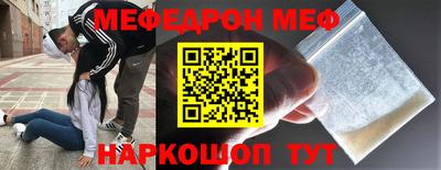 герыч Ливны