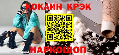 гашиш Ликино-Дулёво