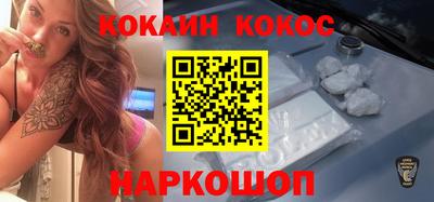 гашиш Ликино-Дулёво