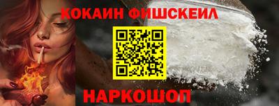 герыч Ливны