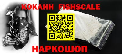 гашиш Ликино-Дулёво