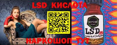 гашиш Ликино-Дулёво