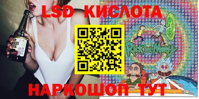 гашиш Ликино-Дулёво