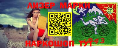 мефедрон мука Моздок