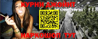 гашиш Ликино-Дулёво