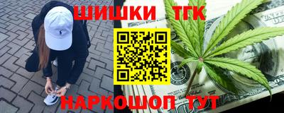герыч Ливны