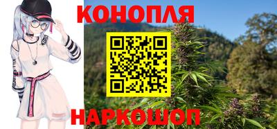 гашиш Ликино-Дулёво