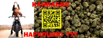 гашиш Ликино-Дулёво