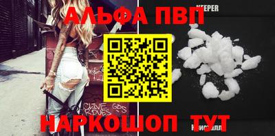 мдпв Можайск