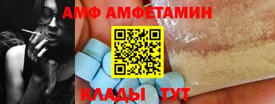 МДПВ Можга