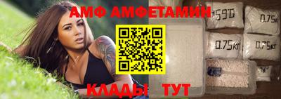 гашиш Ликино-Дулёво
