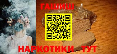 стафф Лесосибирск