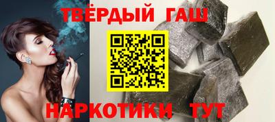 стафф Лесосибирск