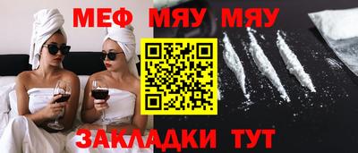 гашиш Ликино-Дулёво