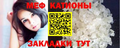 марихуана Кулебаки
