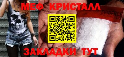 гашиш Ликино-Дулёво
