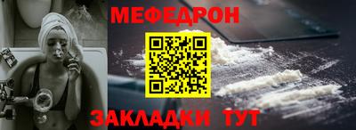 гашиш Ликино-Дулёво